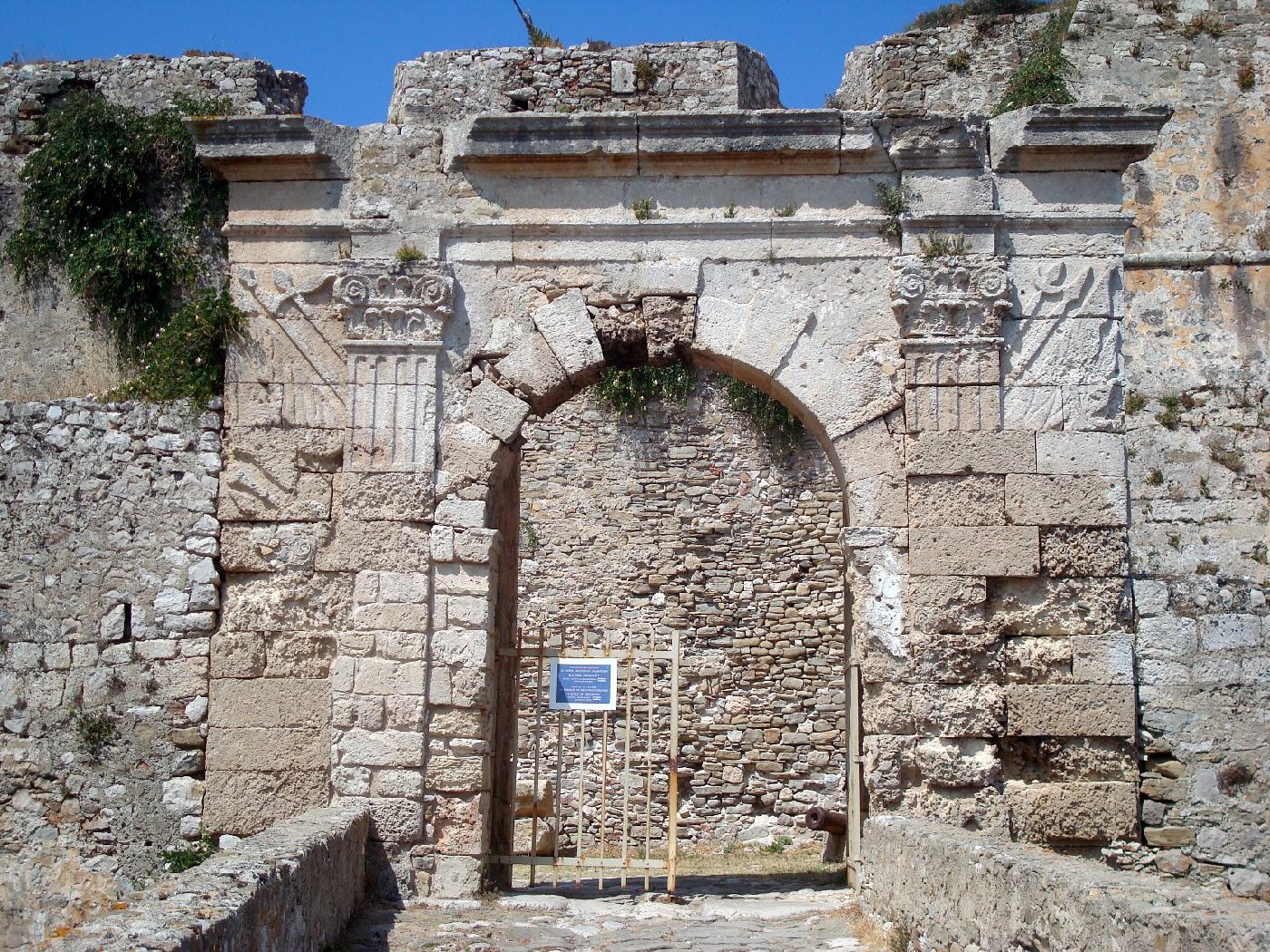 dsc023210.jpg - La porte du rempart Nord (d�but du XVIIIe si�cle)
